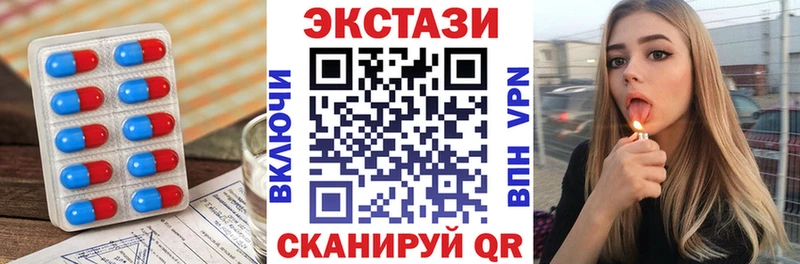shop какой сайт omg маркетплейс Артёмовский Экстази louis Vuitton