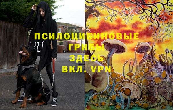 мефедрон VHQ Аркадак