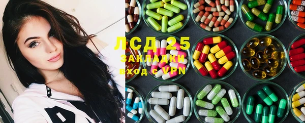 MDMA Premium VHQ Армянск