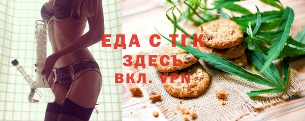 MDMA Premium VHQ Армянск