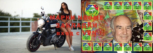 MDMA Premium VHQ Армянск