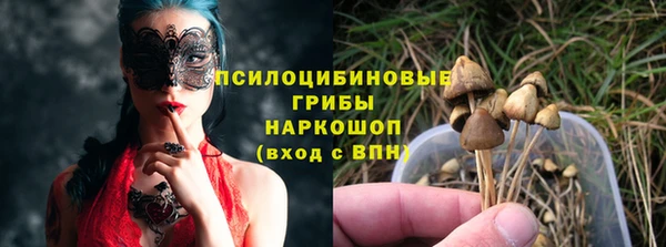 мефедрон VHQ Аркадак