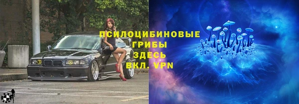 амфетамин Алзамай